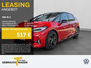 GTX LM20 WÄRMEPUMPE PANO KAMERA