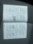 SEAT Ibiza 1.4-16V Stella! Airco ECC l 17' LMV l Elek pakket Zwart - thumbnail 17