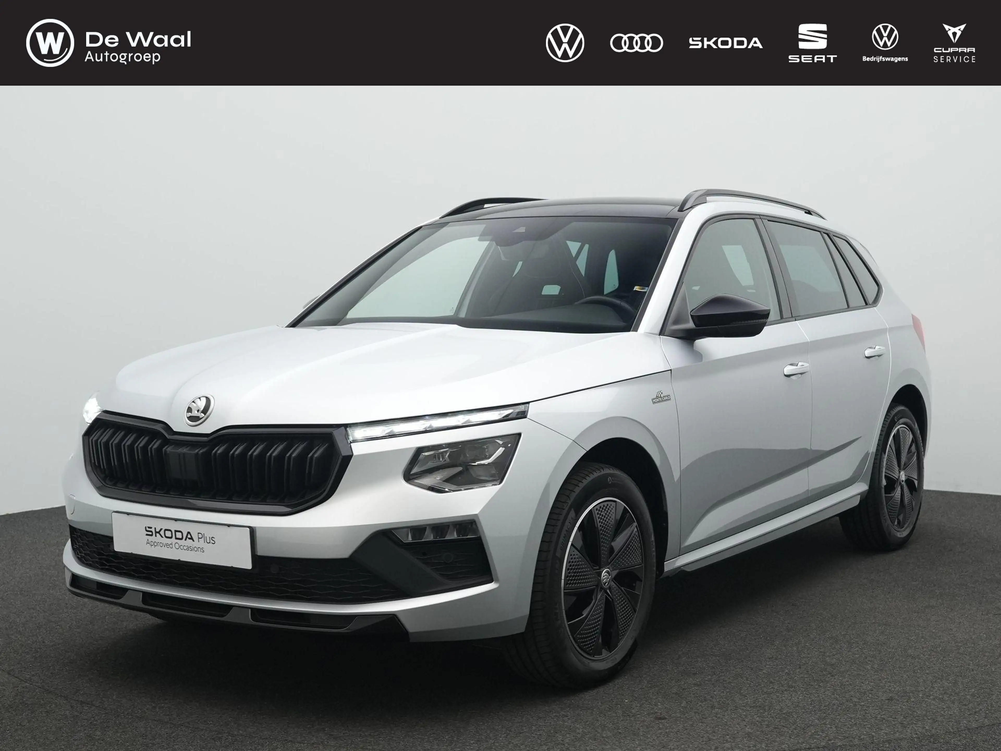 Skoda Kamiq 1.0 TSI 116pk Monte Carlo DSG | Panoramadak | Acht