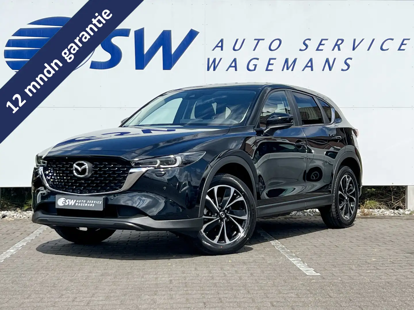 Mazda CX-5 2.5 e-SkyActiv-G M Hybrid 194 Advantage | Navi XL Zwart - 1