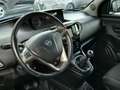 Lancia Ypsilon 1.2 69 CV 5p. GPL Ecochic Gold Blanc - thumbnail 17