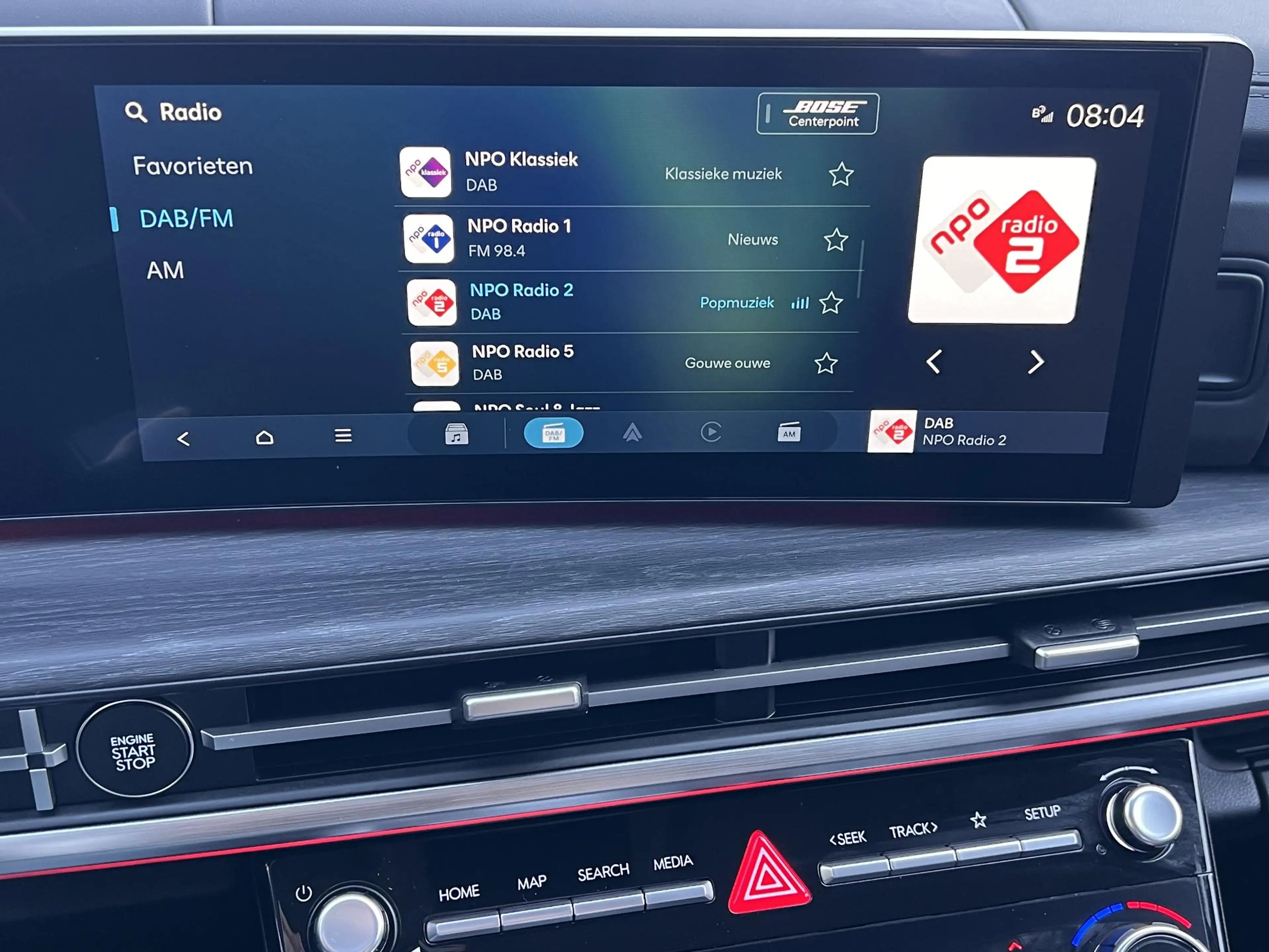 Hyundai SANTA FE 1.6 T-GDI PHEV Premium 4WD / Fabrieksgarantie tot — photo 43