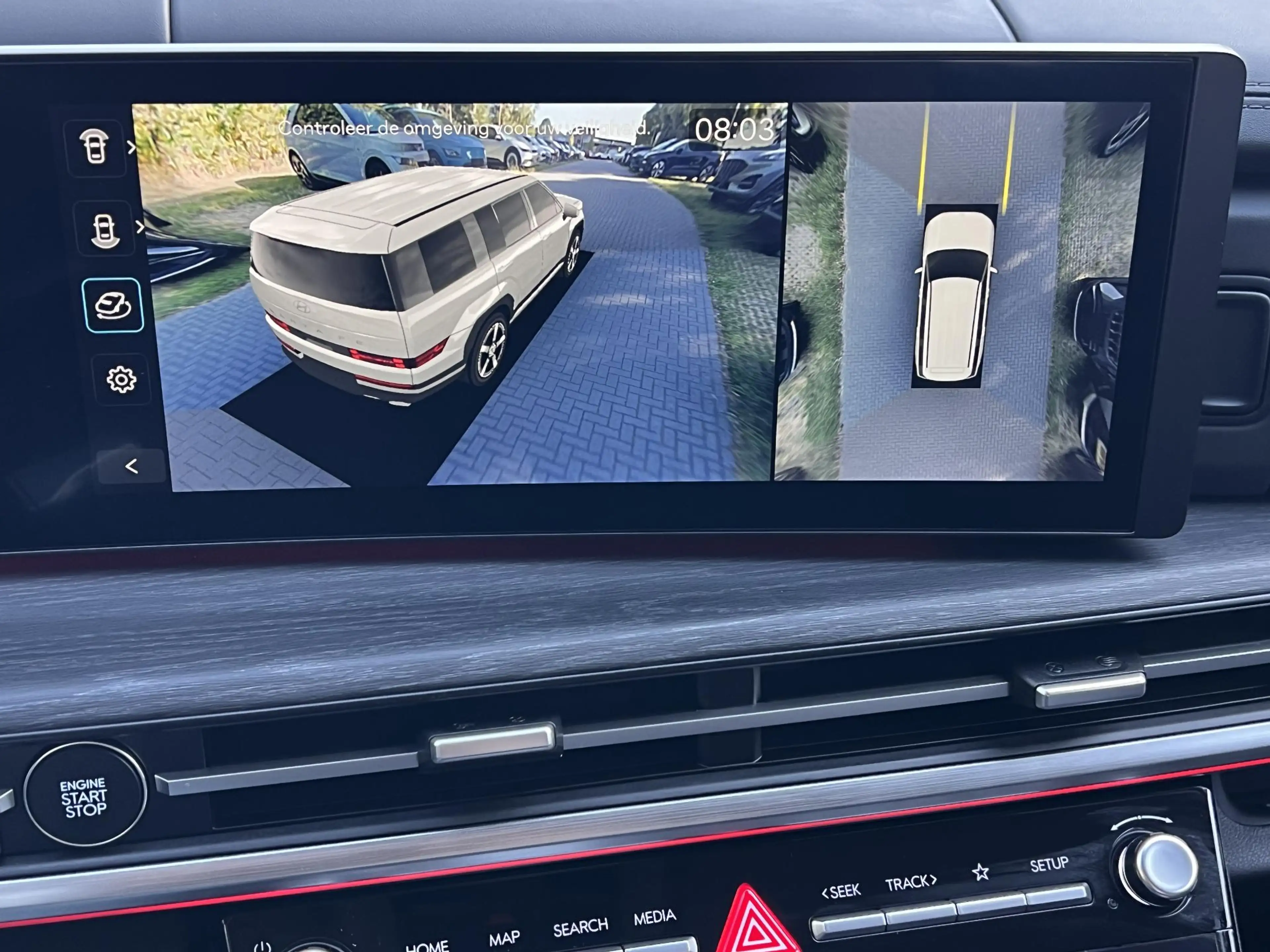 Hyundai SANTA FE 1.6 T-GDI PHEV Premium 4WD / Fabrieksgarantie tot — photo 5