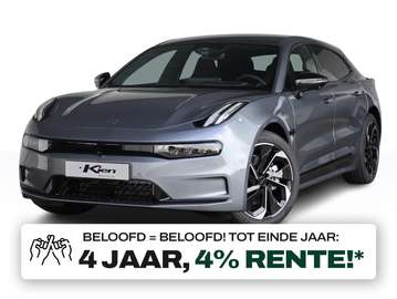 RWD Long Range 100 kWh | 620 km | 360 camera | Pan