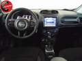 Jeep Renegade 1.3 T4 190CV PHEV 4xe AT6 Limited Blanc - thumbnail 12