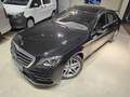 Mercedes-Benz S 560 e Largo 9G-Tronic Negro - thumbnail 11