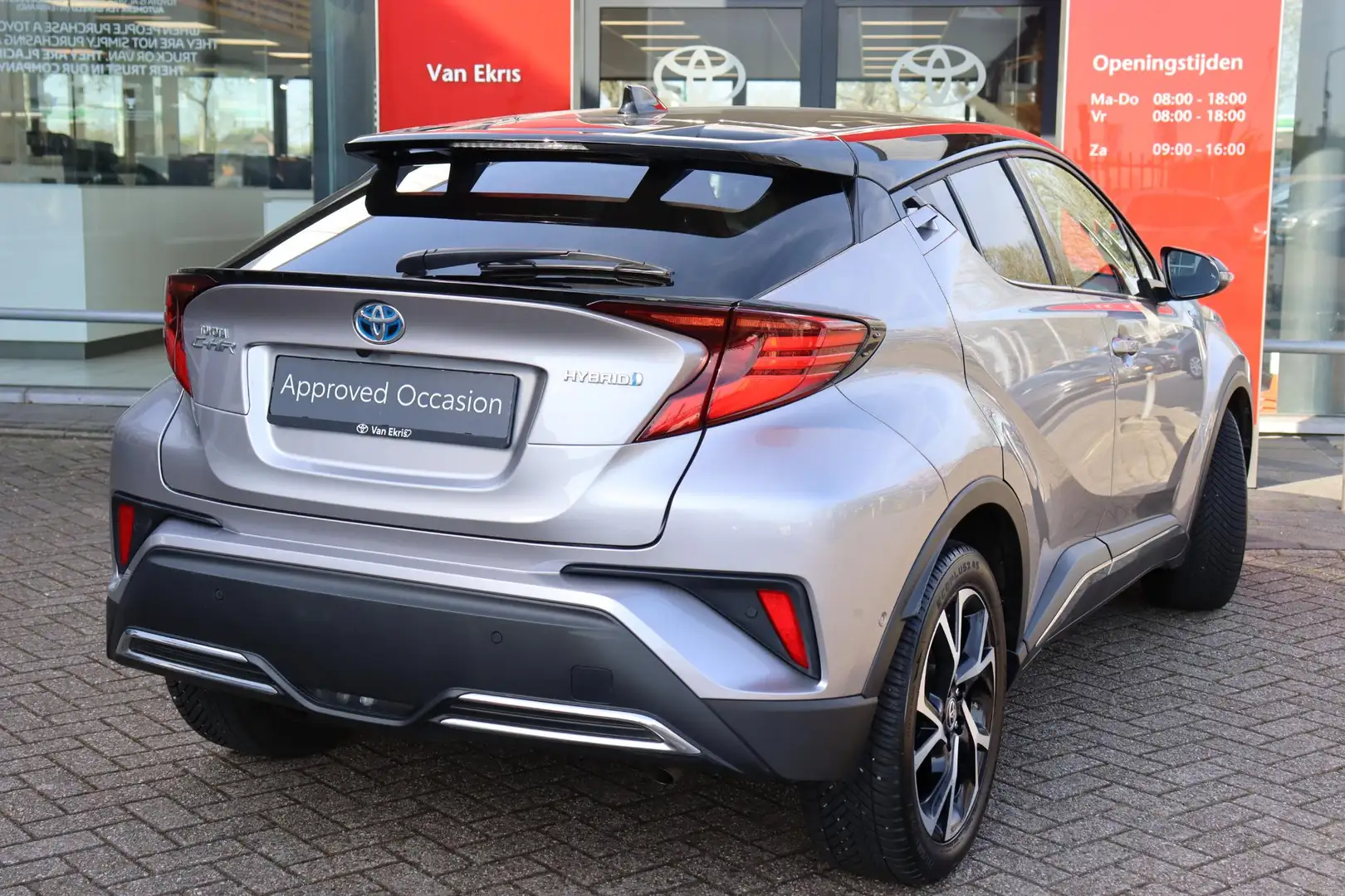 Toyota C-HR 2.0 Hybrid Style, Alcantara , JBL, Blind Spot Grijs - 2