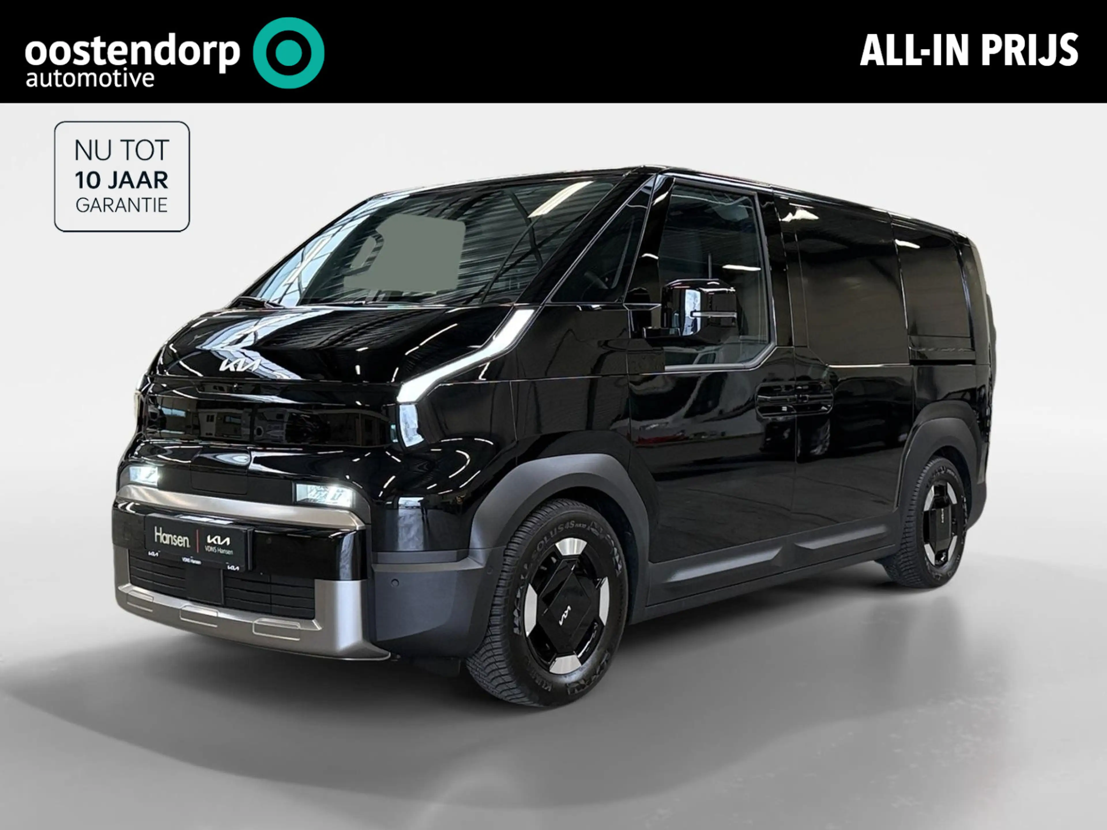 Kia PV5 Cargo PV5 L2H1 4D Elite Executive 71 kWh I Levertijd in