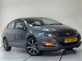Honda Insight 1.3 Elegance Hybride Aut Airco Grau - thumbnail 11