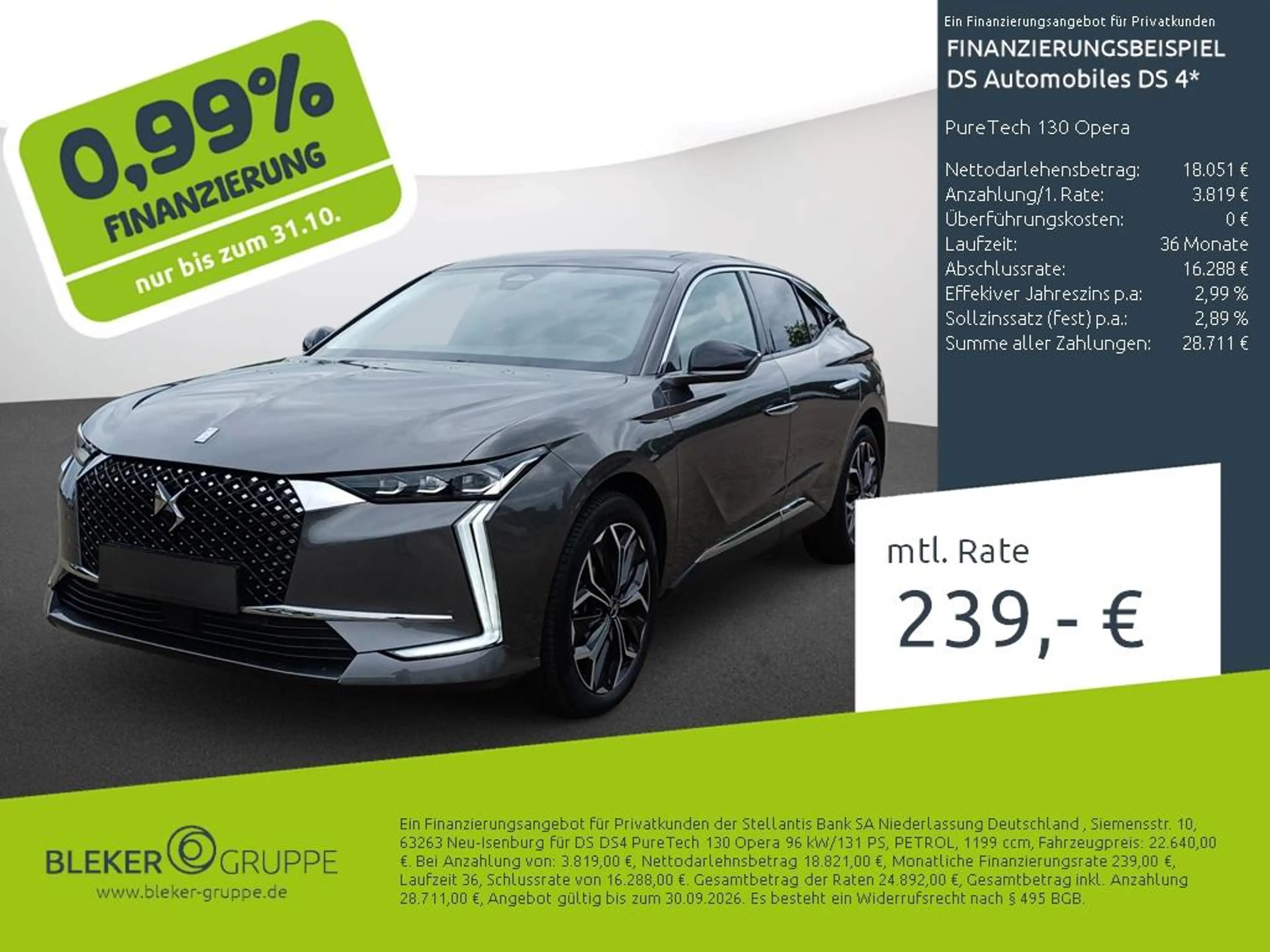 DS Automobiles DS 4 PureTech 130 Opera