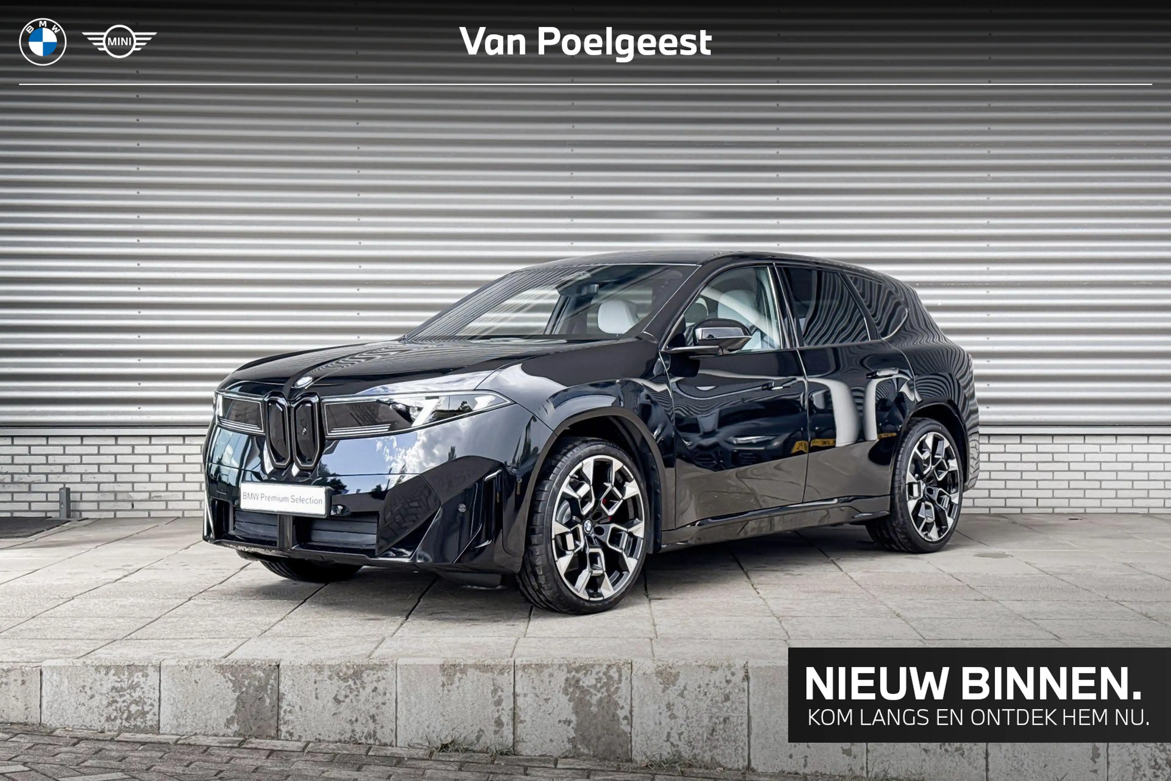 BMW iX3 40 eDrive 83 kWh