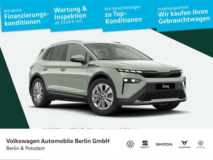 Skoda Elroq