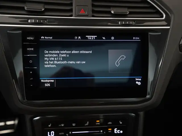Volkswagen Tiguan view 18