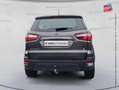 Ford EcoSport 1.0 EcoBoost 100ch Trend Euro6.2 Gris - thumbnail 7