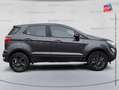 Ford EcoSport 1.0 EcoBoost 100ch Trend Euro6.2 Gris - thumbnail 4