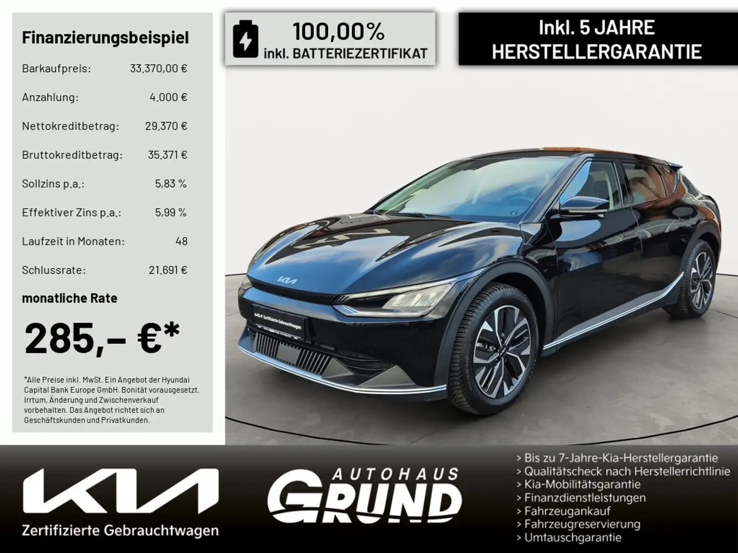 Kia EV6 77.4 RWD WP | KAMERA | HERSTELLERGARANTIE Schwarz - 1