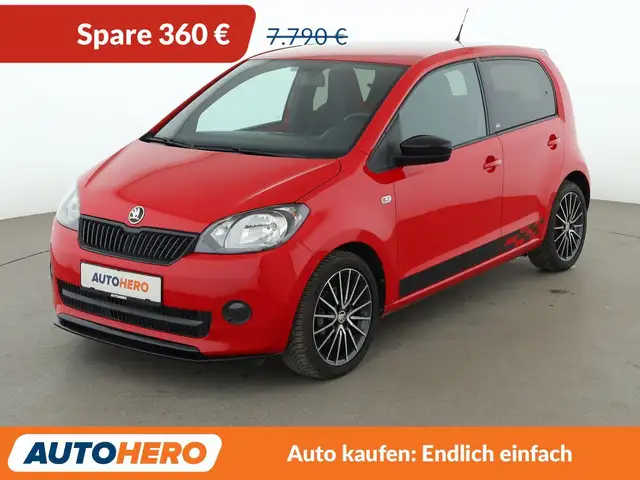 Skoda Citigo