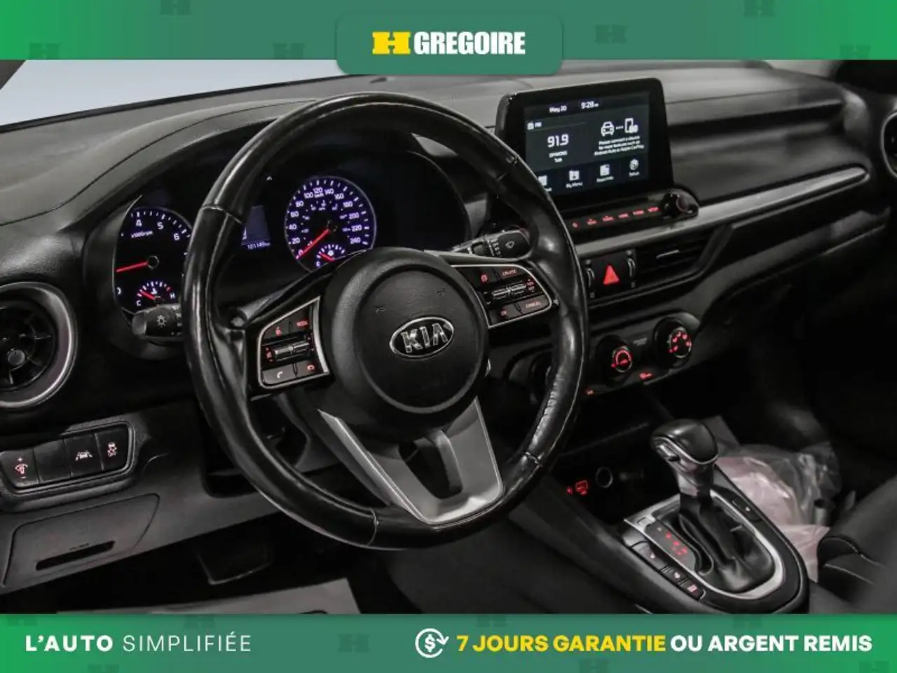 Kia Forte снимка Kia Forte