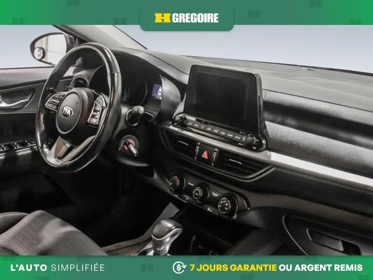 Kia Forte снимка Kia Forte