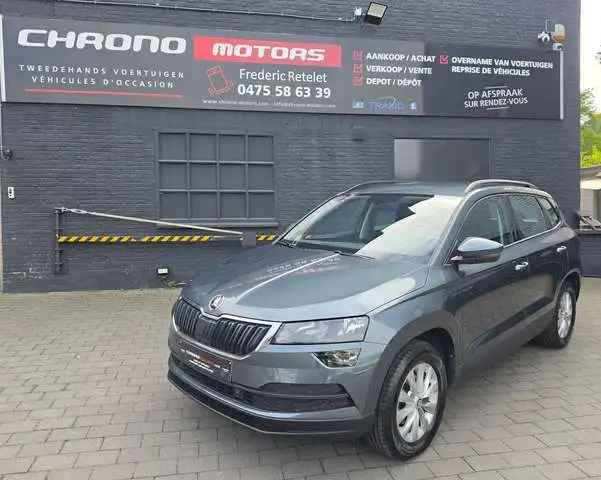 Skoda Karoq