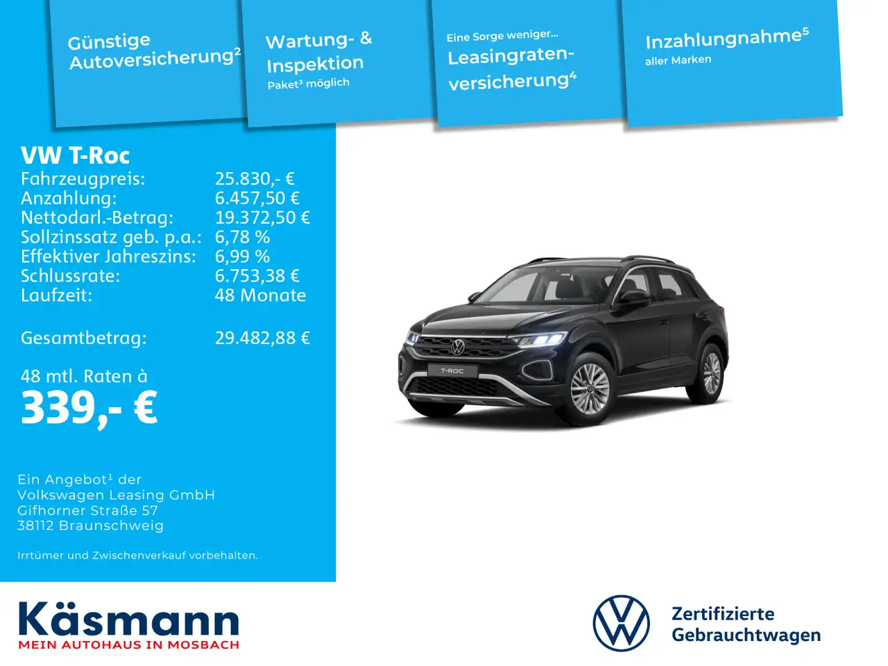 Volkswagen T-Roc, фото 3