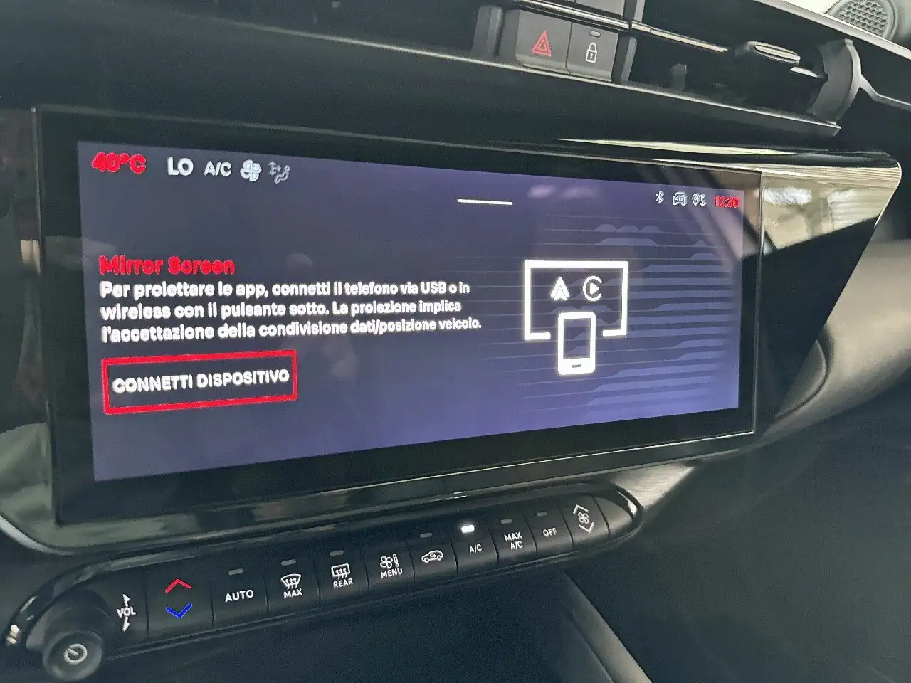 Alfa Romeo Junior 2025 — фото 16