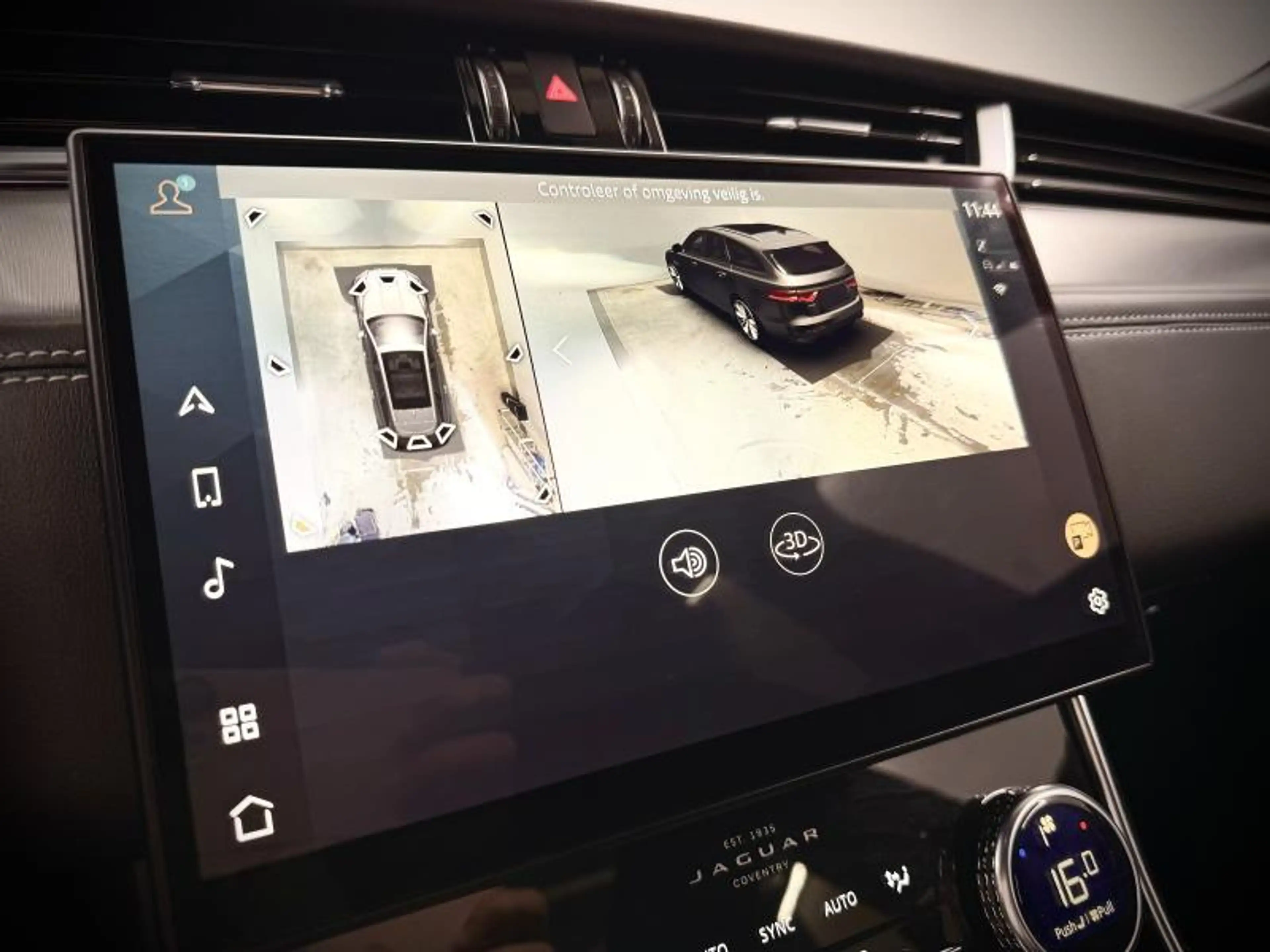 Jaguar XF Sportbrake R-Dynamic S D200 — photo 15