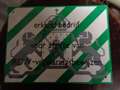 Ford Fiesta 23-6-2026  a p k Zwart - thumbnail 17