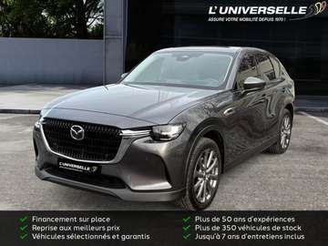 EXCLUSIVE LINE PHEV