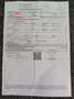 Opel Astra 1.5 D CDTI, Matrix, Facelift, Elegance - thumbnail 17