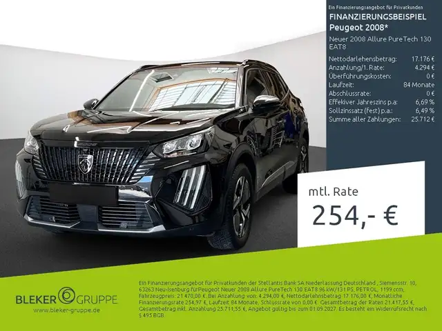 Peugeot 2008 main image