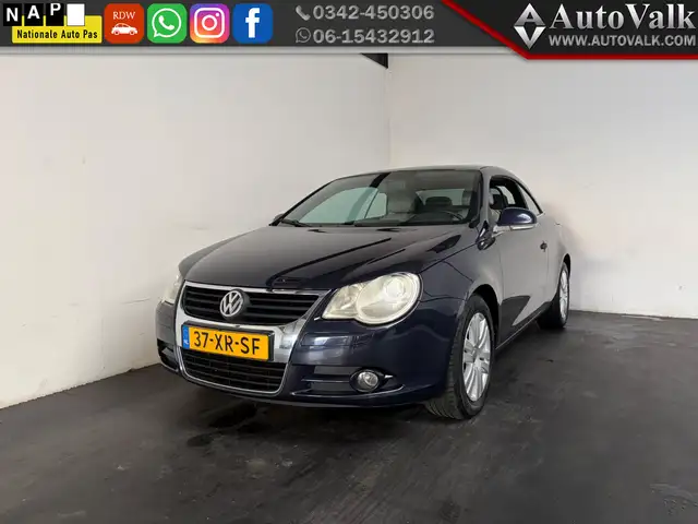 Volkswagen Eos 2.0 T-FSI