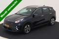 Kia e-Niro DynamicLine 64 kWh 1/2 LEDER | CAMERA | NL-AUTO Albastru - thumbnail 1