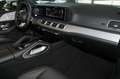 Mercedes-Benz GLE 450 d 4M AMG MBUX+360°+M-LED+AHK+Pano+Distro Vert - thumbnail 7