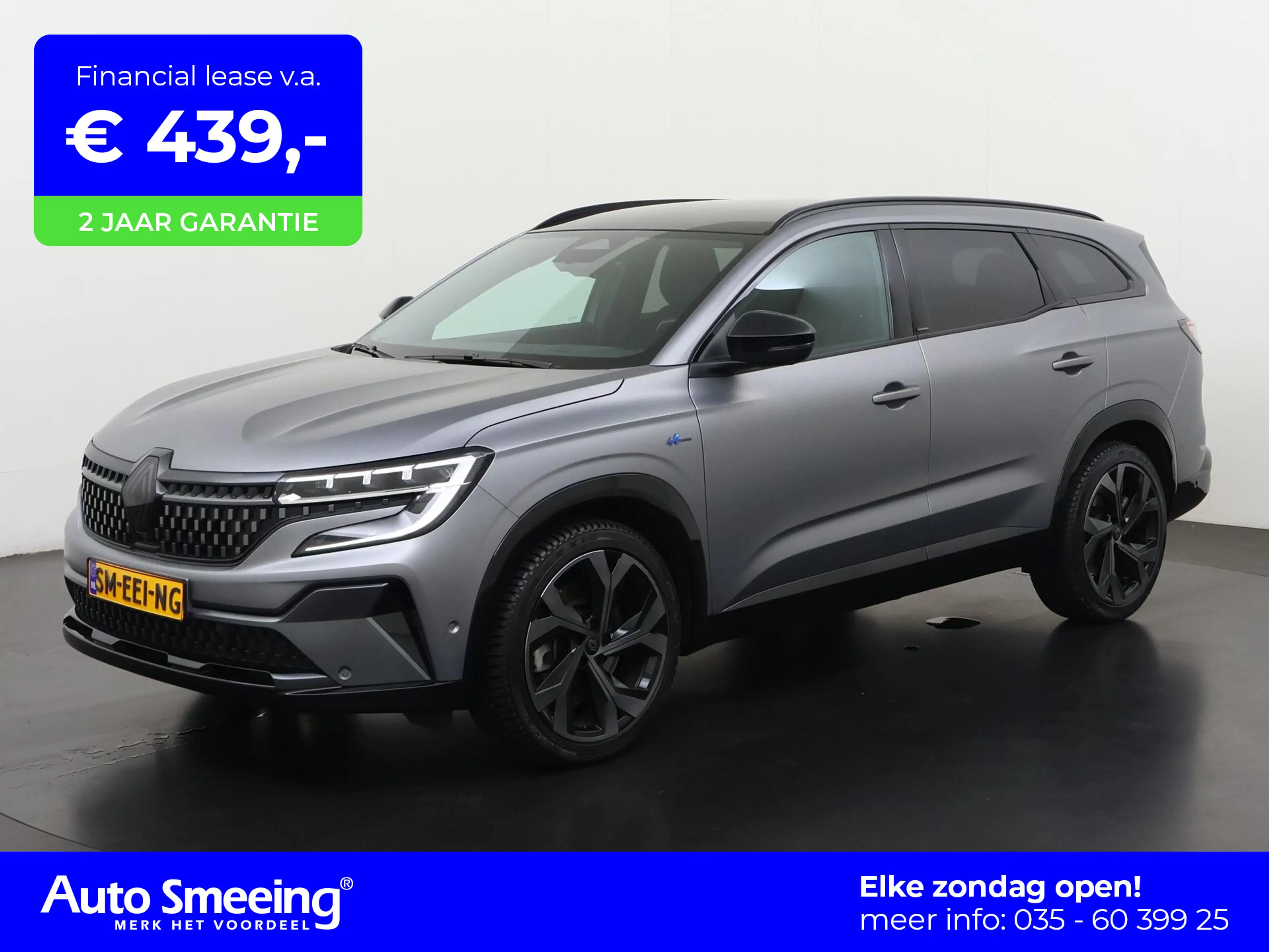 Renault Espace E-Tech full hybrid 200 esprit Alpine 7p. | Panoram
