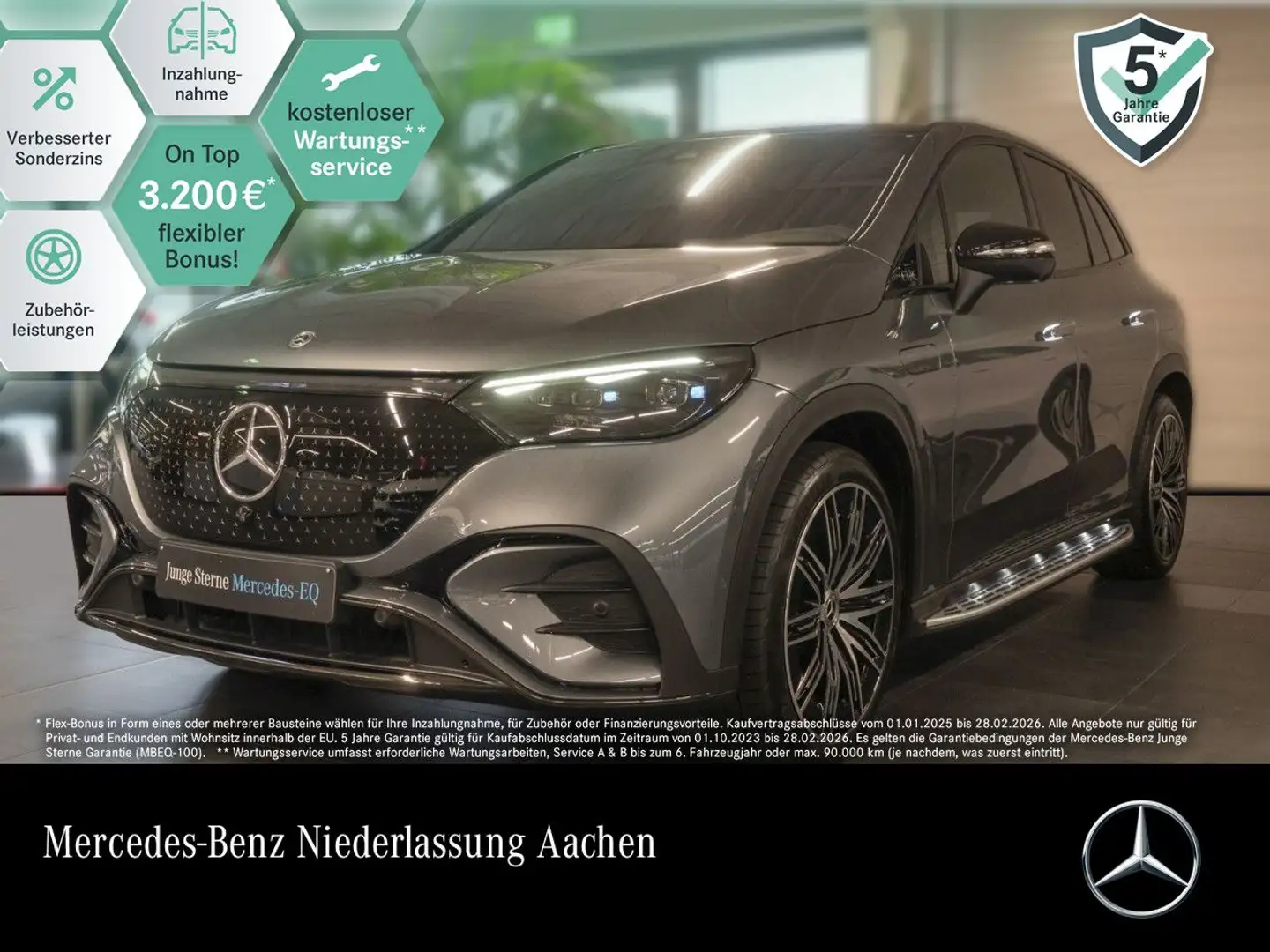 Mercedes-Benz EQE SUV EQE 350 AMG+NIGHT+PANO+360+AHK+BURMESTER+KEYLESS Grau - 1