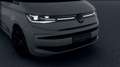 Volkswagen T7 Multivan Edition 2.0 TDI DSG AHK+360Kam+EasyOpen+Velours! Weiß - thumbnail 6