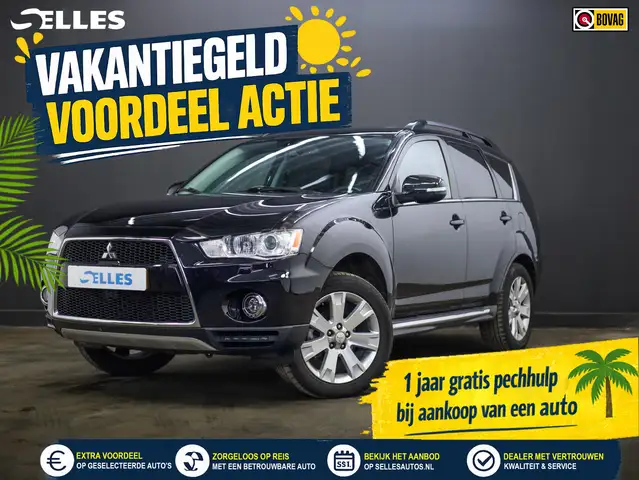 Mitsubishi Outlander 2.0 Edition Two | Trekhaak