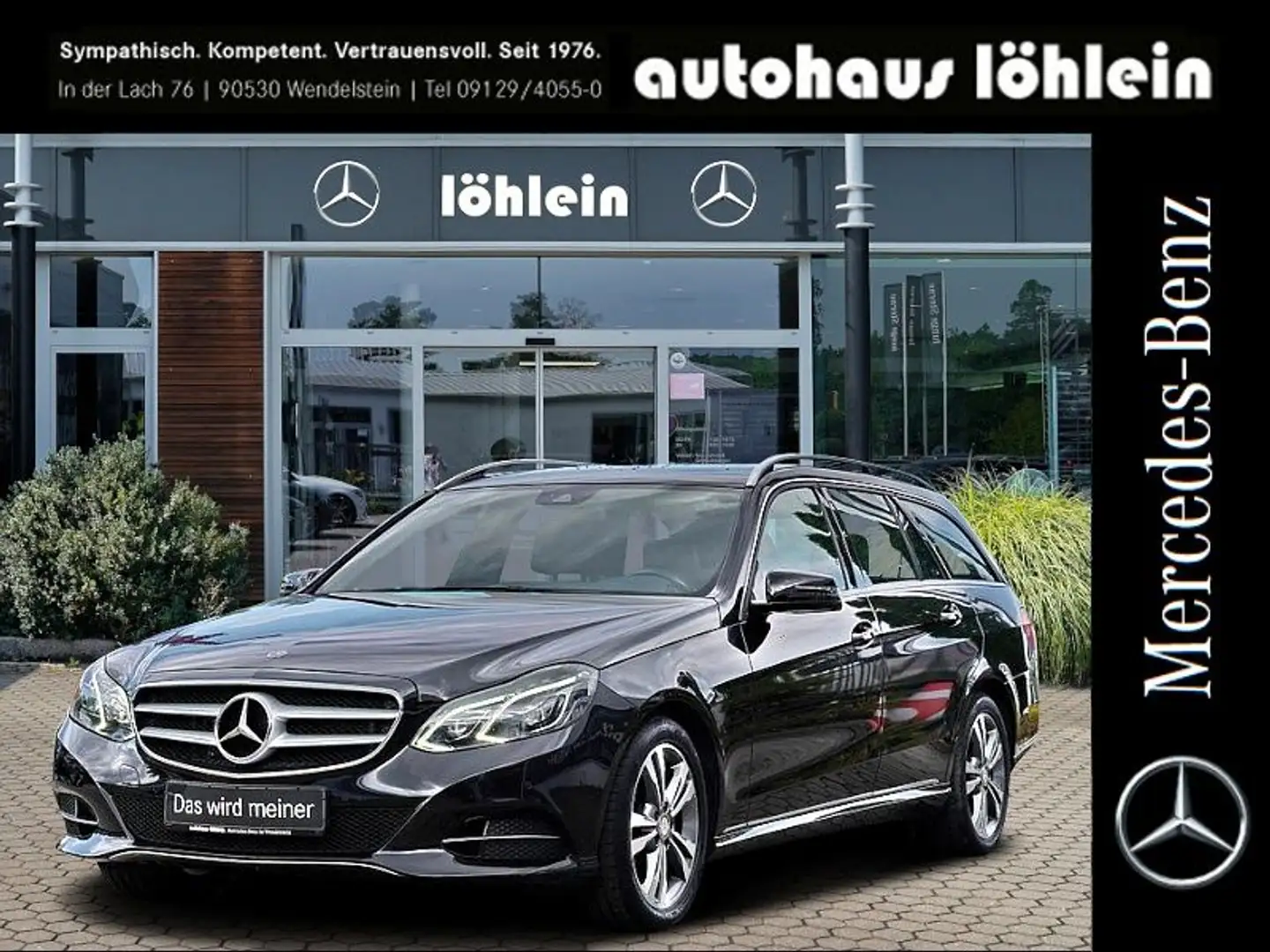 Mercedes-Benz E 220 T-Modell HARMAN KARDON+AHK+NAVI+SHZ+EL-HEC Nero - 1