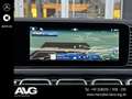 Mercedes-Benz GLE 450 GLE 450 d 4M Coupé AMG Pano HuD DIGITAL Bur 360° Noir - thumbnail 20