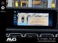 Mercedes-Benz GLE 450 GLE 450 d 4M Coupé AMG Pano HuD DIGITAL Bur 360° Noir - thumbnail 21