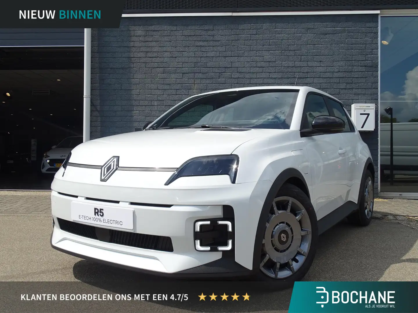 Renault R 5 urban range evolution 40 kWh APPLE CARPLAY & ANDRO - 1