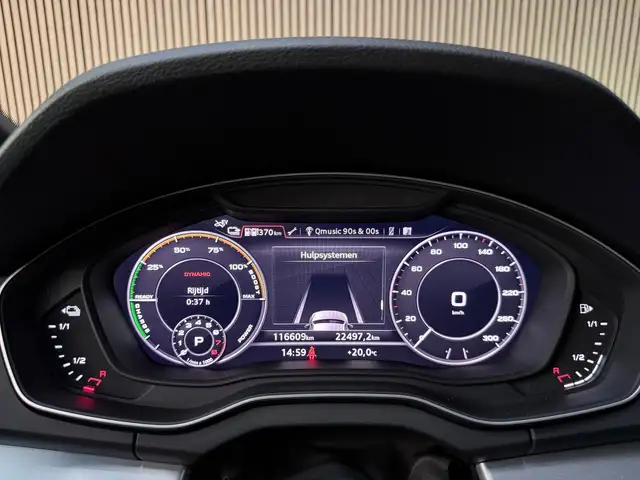 Audi Q5 view 11