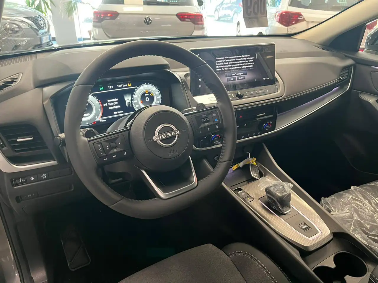Nissan Qashqai 2026