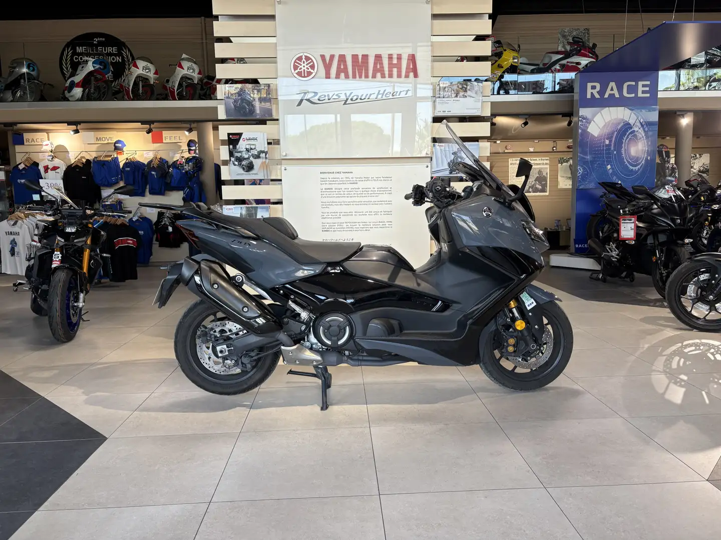 Yamaha TMAX 560 Gris - 1