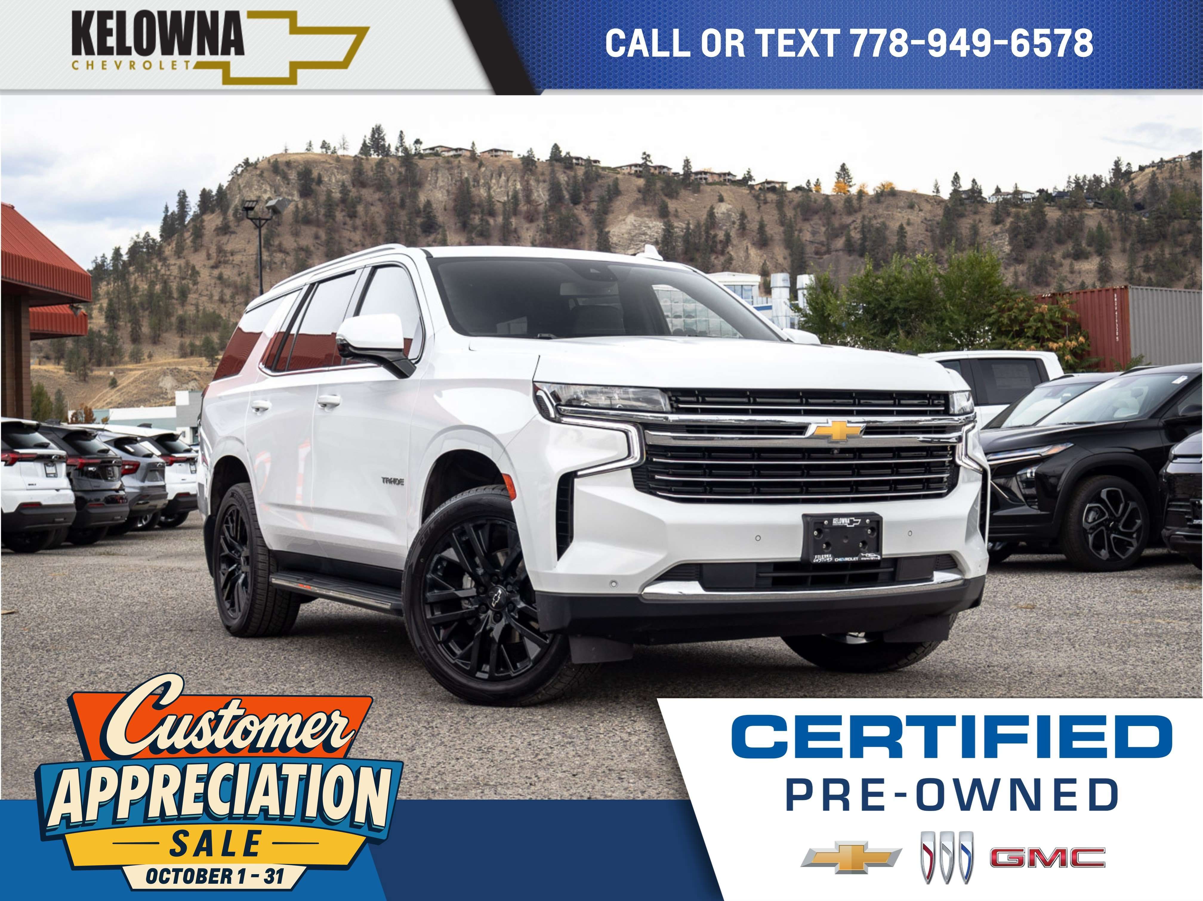 2023 Chevrolet Tahoe