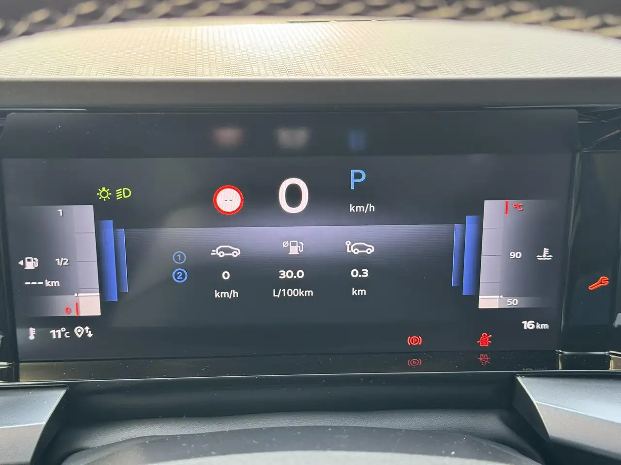 Opel Frontera MILD HYBRID 145PK GS 7ZIT/CAMERA/NAVI 18