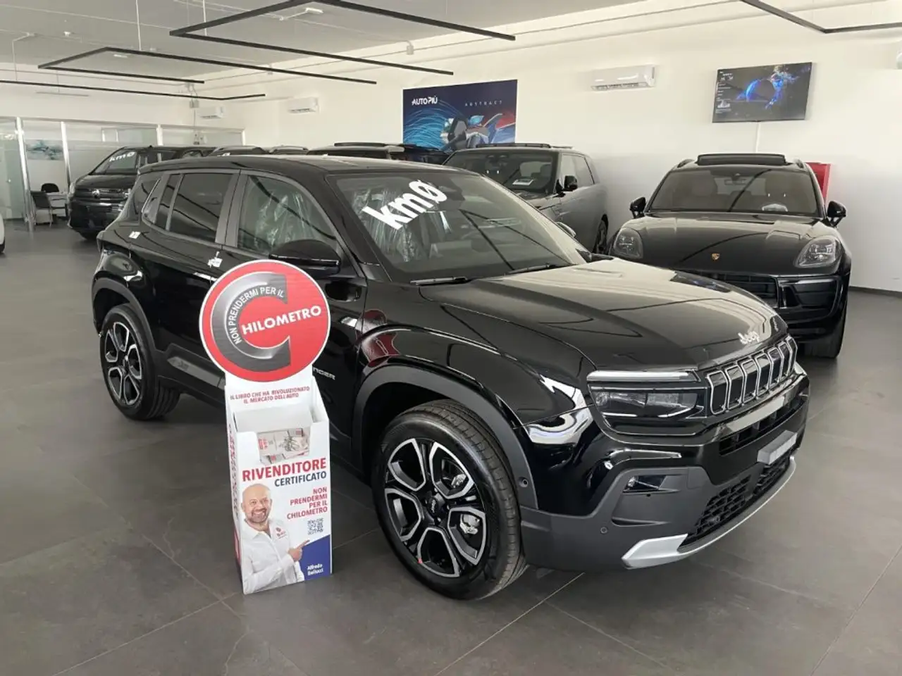 Jeep Avenger 2026