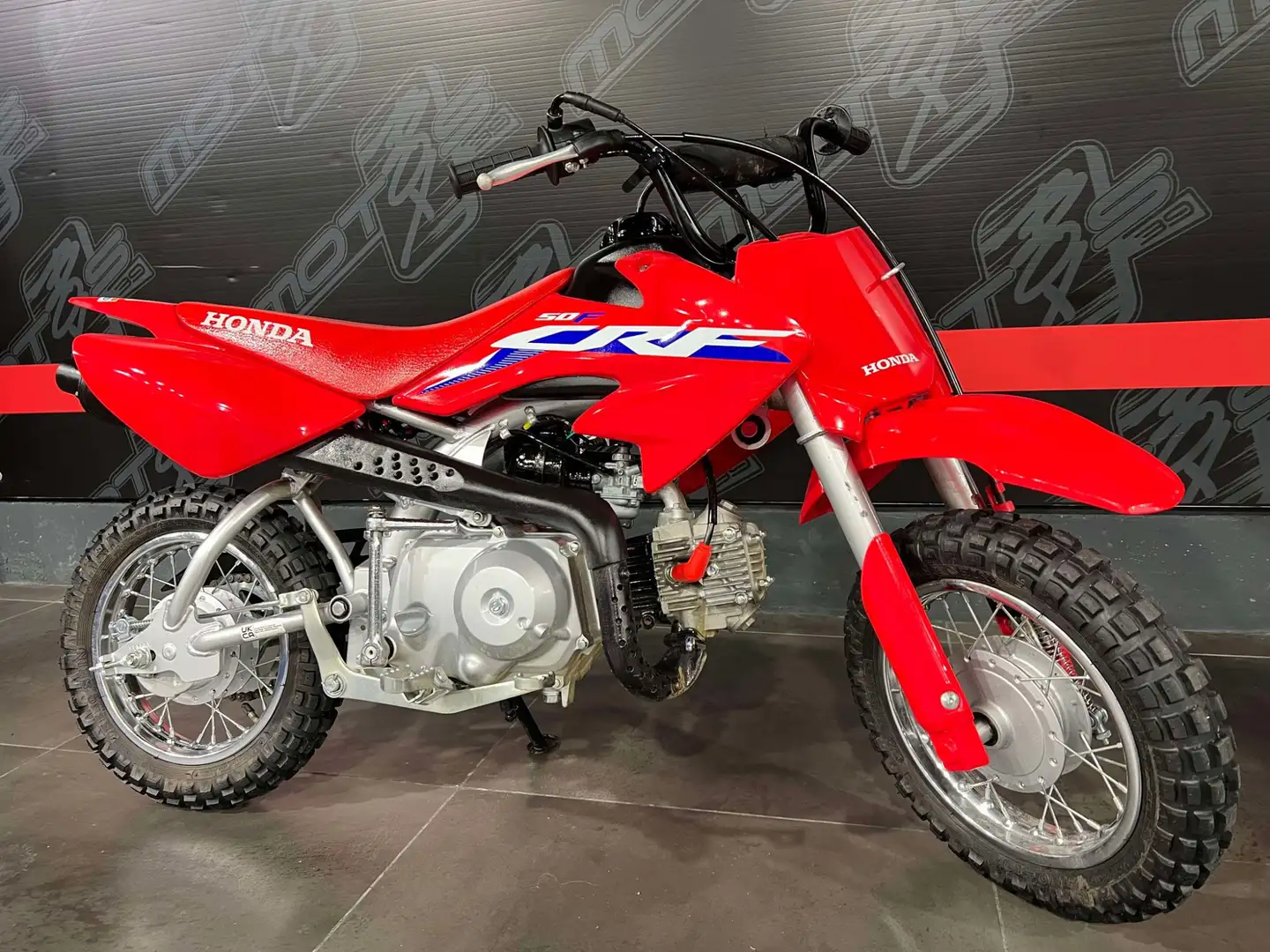 Honda CRF 50 Rouge - 2