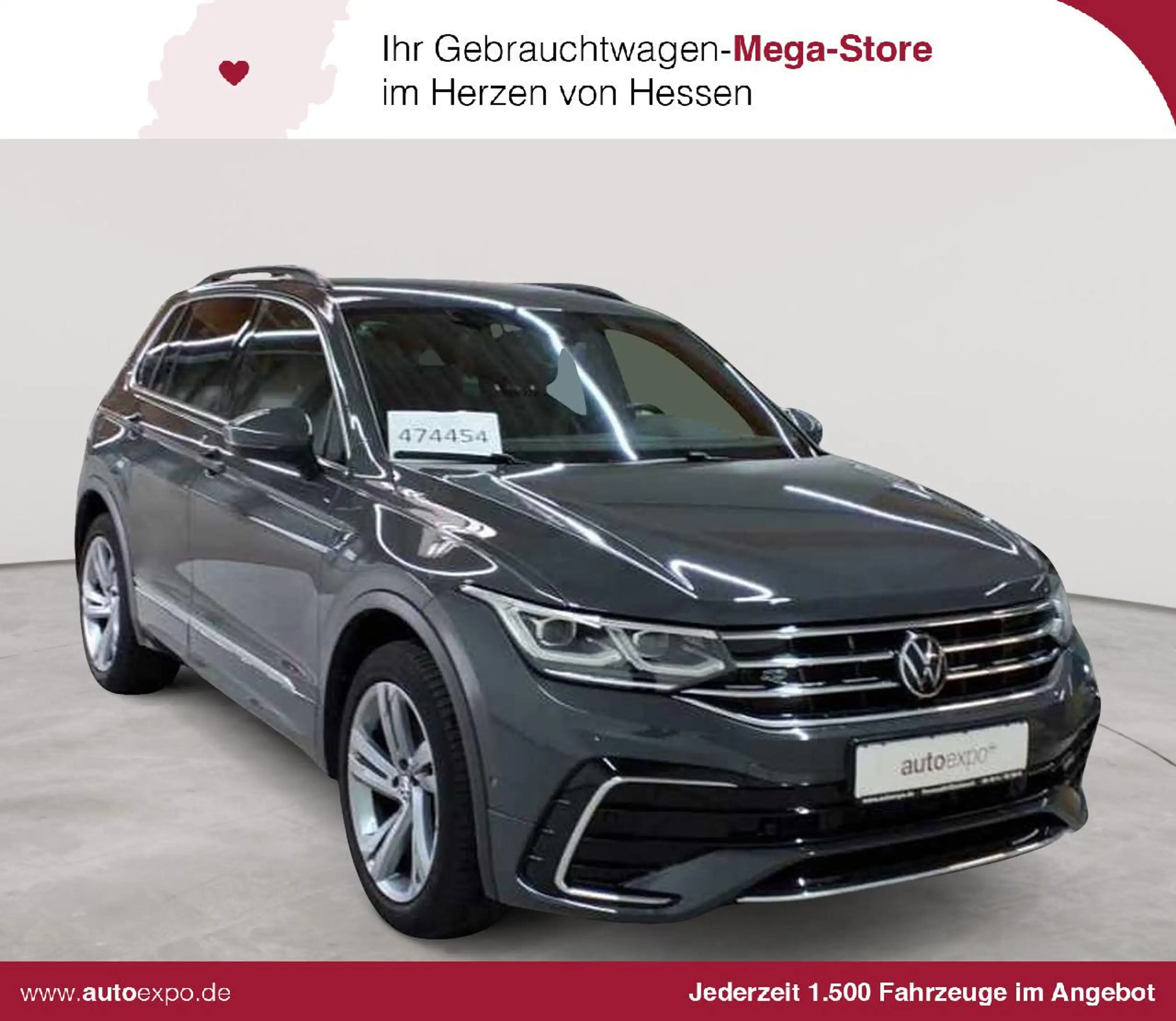 Volkswagen Tiguan Tiguan 1.4 eHybrid R-Line AHK KAM NAV